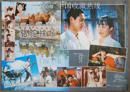 注册BigONE的台湾真实资料